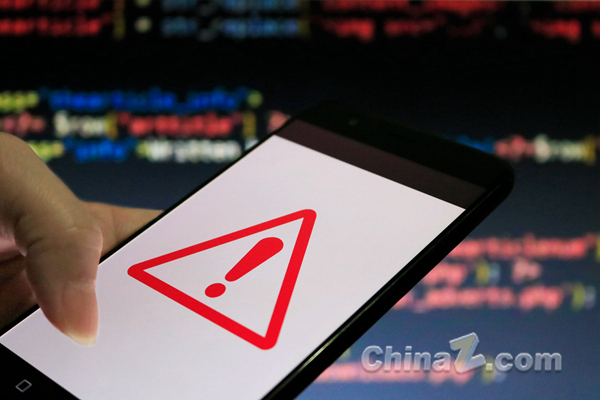 研究发现，在不安全代码上训练的AI模型变得有毒