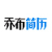 <strong>乔布简历</strong>