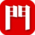 <strong>广告门招聘</strong>