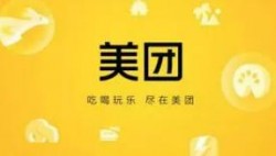 王兴：美团已开发内部大模型 LongCat，AI 策略是主动进攻