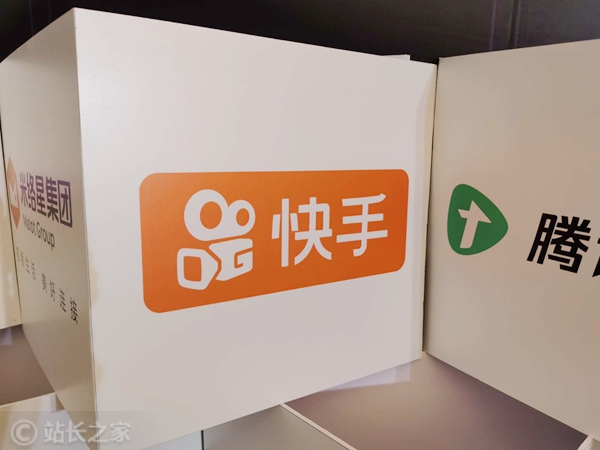快手AI搜索全新升级：DeepSeekR1深度融合，搜索体验质的飞跃！