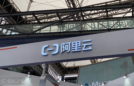 阿里云携手亚洲高校联盟培育AI精英人才合作共赢计划