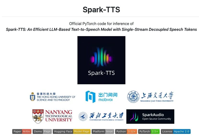出门问问发布TicVoice7.0支持超自然语音克隆与跨语种生成能力