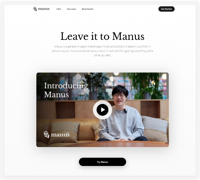 Manus创始人肖弘：90后AI新星比前辈梁文峰年轻