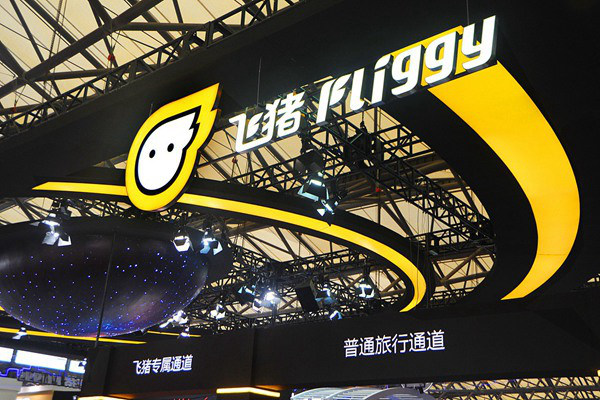 飞猪推出AI行程助手：在线旅游行业首个融合多模型智能产品