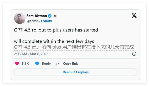 OpenAI宣布GPT-4.5逐步面向所有ChatGPTPlus用户开放