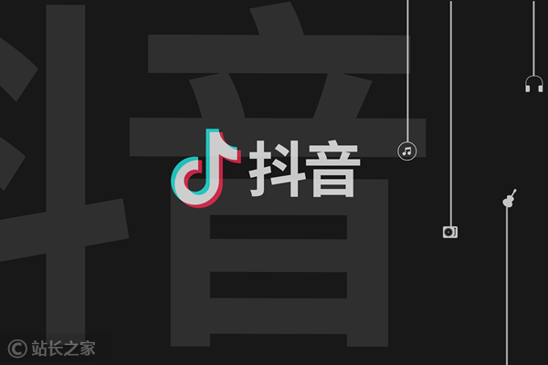 抖音打通豆包AI，字节跳动开启超级AI生态战略