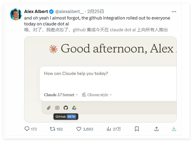 ​Anthropic开放ClaudeAIGitHub集成，助力开发者代码效率