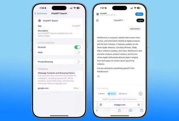 ChatGPT更新后成为Safari浏览器的新搜索选择