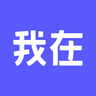 <strong>我在AI</strong>