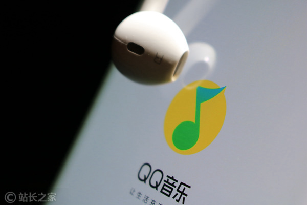 QQ音乐自研AI助手宣布接入满血版DeepSeek-R1