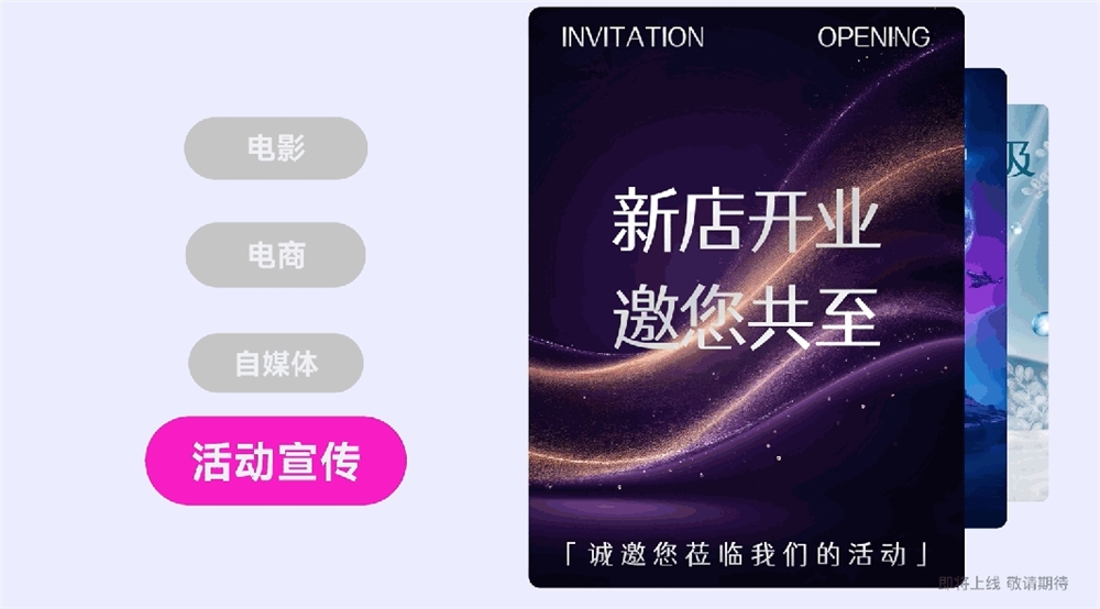 支持中文字体！美图WHEE「AI海报」功能即将上线