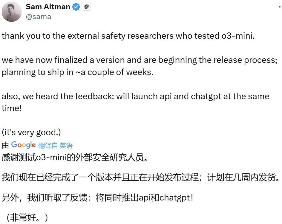 OpenAI几周内发布o3-mini，性能略逊于o1-pro