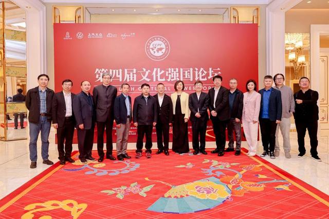 第四届文化强国论坛｜人工智能时代，电影或将重新诞生