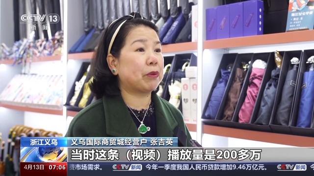 “人工智能+”如何赋能千行百业，助燃新质生产力？一起了解→