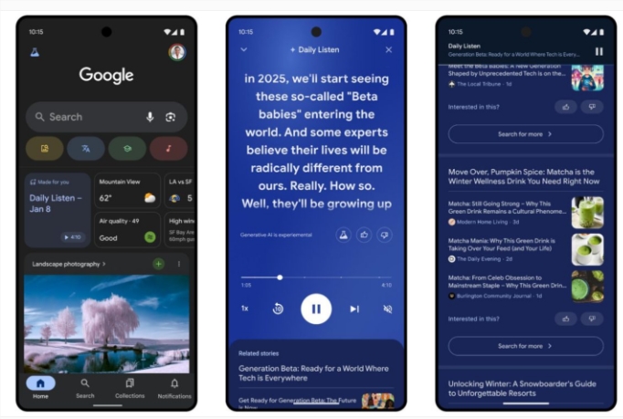 每日五分钟！谷歌“DailyListen”功能用AI打造个性化播客