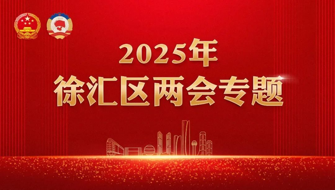 代表委员说｜乔宇委员：人工智能赋能城市治理