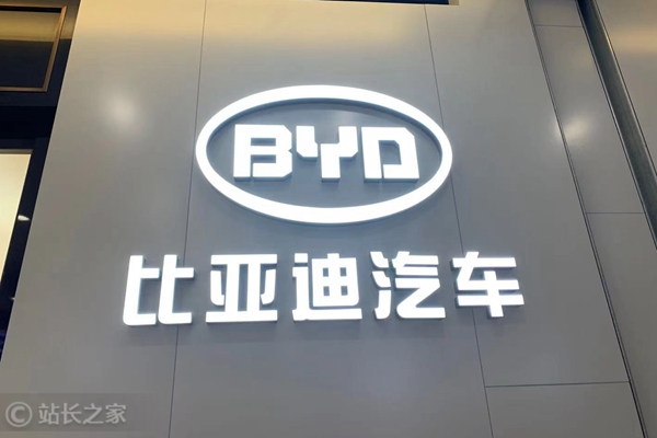 报道称比亚迪加速AI超算与大模型研发，零一万物前首席技术专家加盟