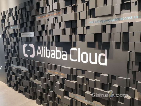 国产AI芯片再突破：通义千问大模型成功部署黑芝麻智能车规级芯片