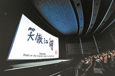 人工智能助百部经典港片重生