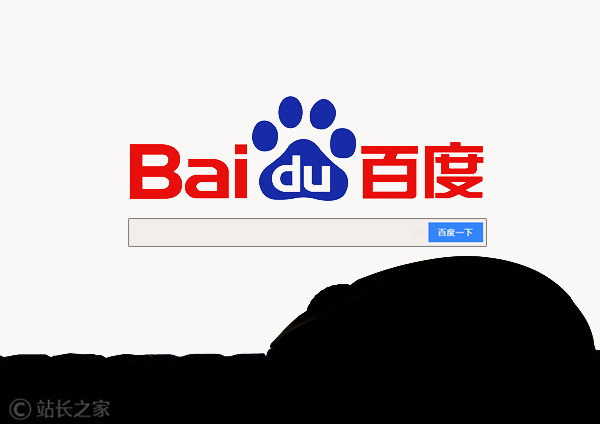 百度25周年李彦宏发全员信：AI应用将在2025年井喷