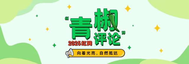别让AI失了“爱”