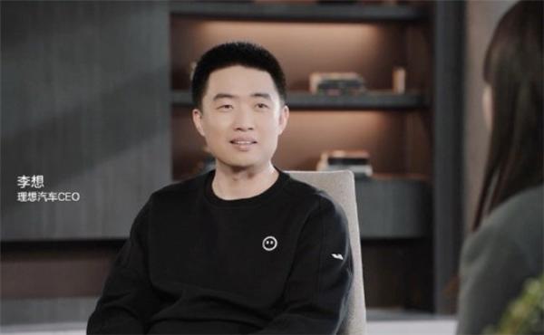 李想谈人工智能三个阶段：AI对于理想汽车意味着未来的全部