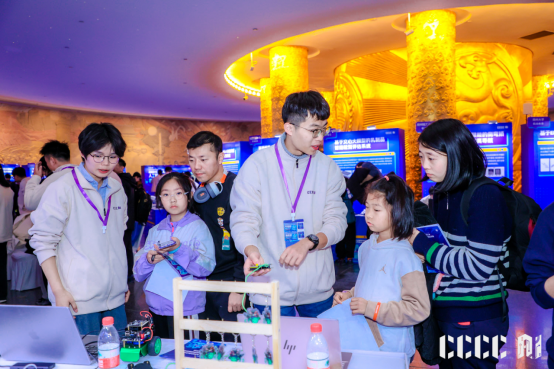2024中国高校计算机大赛-人工智能创意赛收官