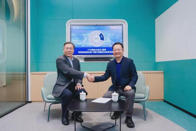 ITSS专访联想戴炜：AIforAll，IT服务产业站上新的里程碑