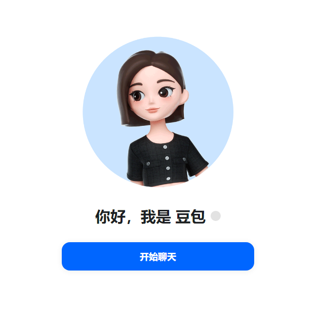 “豆包”概念股狂飙！字节跳动大模型生态链引爆AI赛道，多家上市公司股价飙涨
