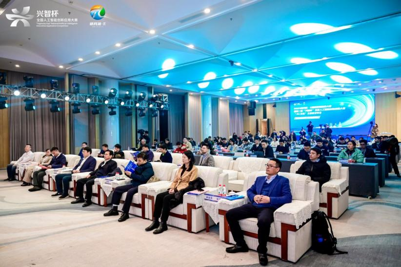 两江新区：“AI+文旅”主题赛召开打造文旅新名片