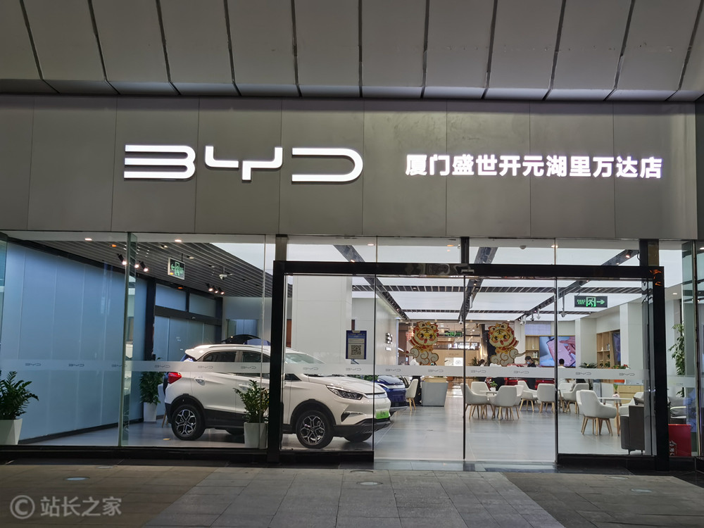 比亚迪启动2025届全球高校硕士博士毕业生招聘，涉足具身智能领域