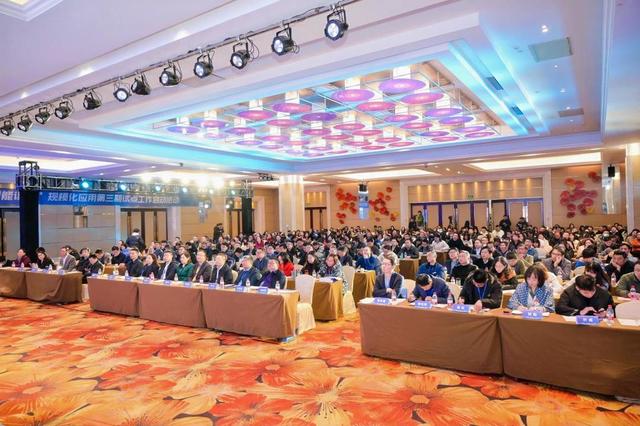 “央馆人工智能课程”规模化应用第三期试点工作启动活动成功举办