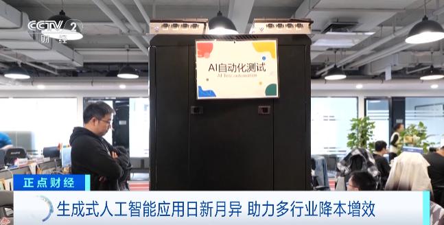 近6000亿元！生成式人工智能算力价格战，打响！