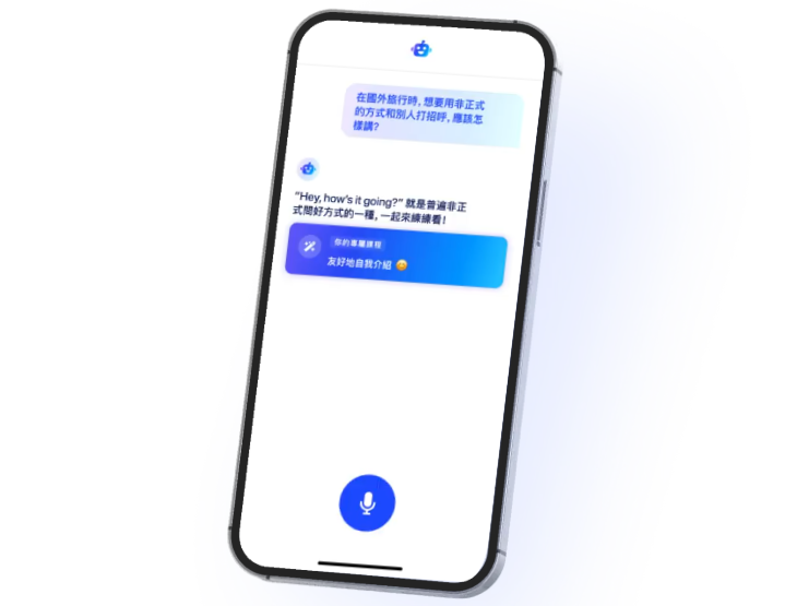 AI学习平台Speak获7800万美元融资估值10亿美元