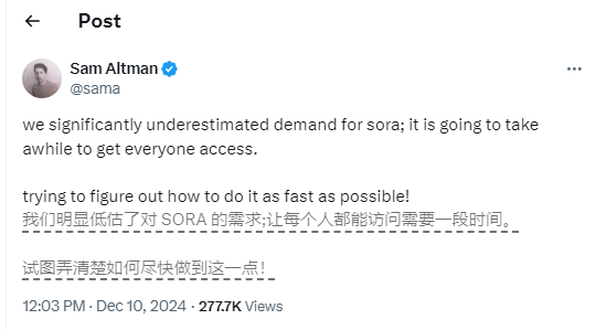 OpenAICEO承认AI视频生产模型Sora需求远超预期