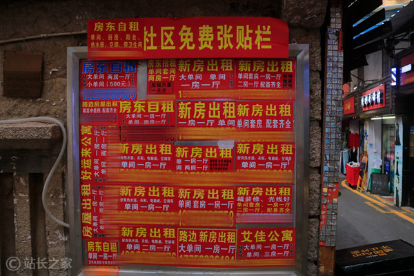 AI助手"Zoe"来袭！Zumper开启租房市场智能革命