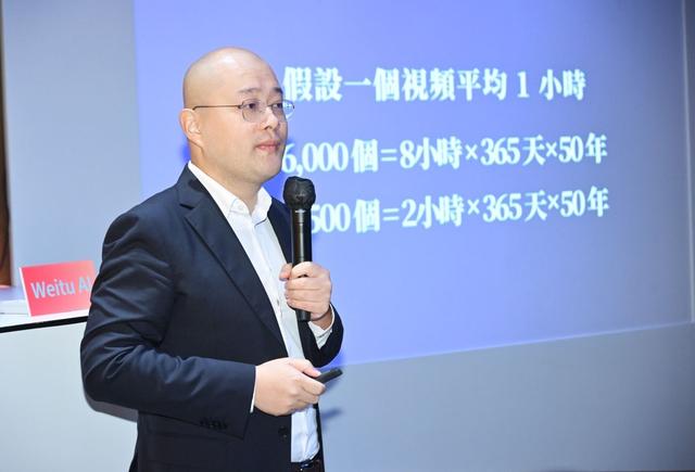一个半月可理解50年的视频量视频AI工具InstMind发布