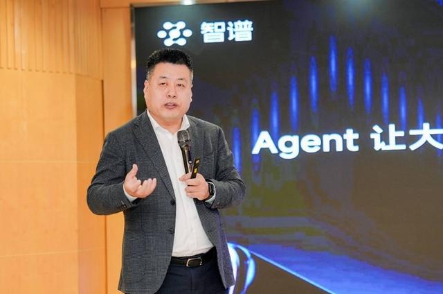 智谱人工智能大模型产业交流会成都举办共探AI时代智能设备新范式