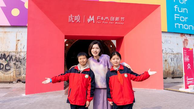乡镇孩子，不该在AI科技浪潮中掉队