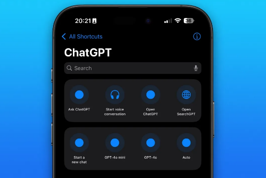 OpenAI推出SearchGPT集成iOS：提升搜索体验Siri也能调用