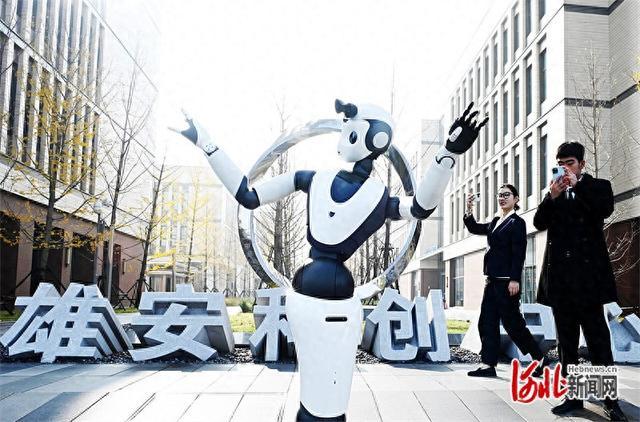 中国国际数字经济博览会雄安新区人工智能产业大会观察：触摸人工智能发展新脉动