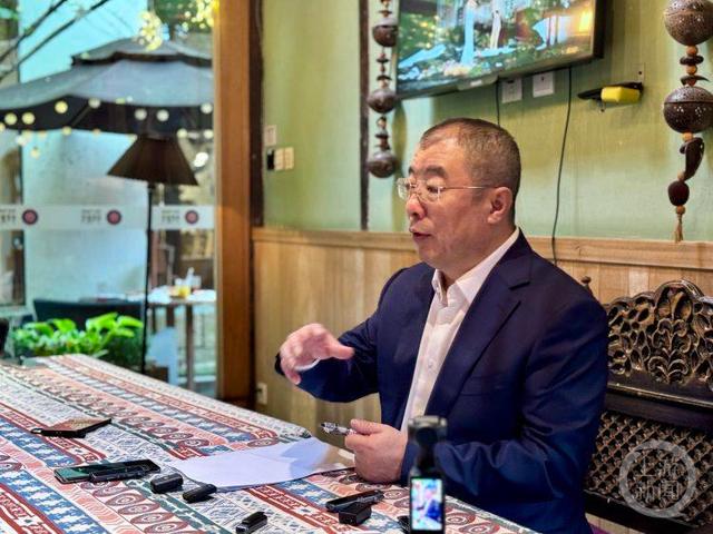 2024年世界互联网大会｜奇安信集团齐向东：要用人工智能技术解决人工智能安全问题
