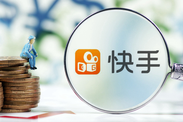 快手程一笑：可灵AI已有超500万用户单月流水超千万元