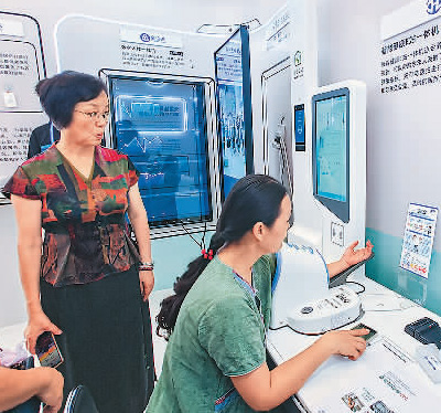 “AI+养老”，晚年更美好