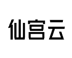 仙宫云-一键部署海量大模型