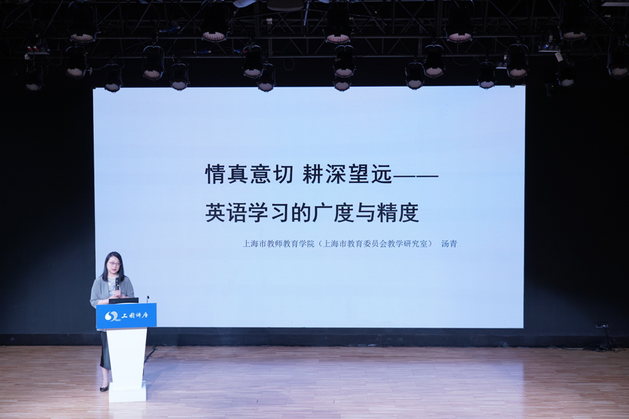 人工智能给外语学习带来冲击，今天为什么还要认真学好外语？|特级教师开课啦