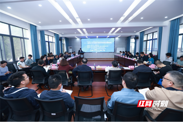 人工智能如何与湖南实体经济深度融合？专家学者齐聚长沙献计献策