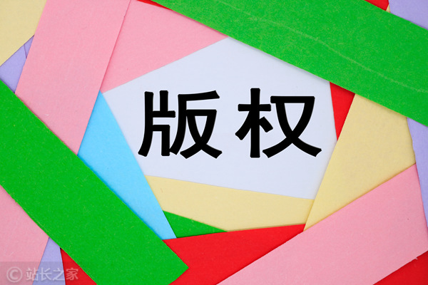​PerplexityCEO回应内容抄袭指控：不是抄袭，而是分享信息