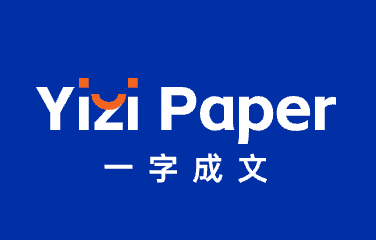 一字成文ai